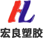深圳模具